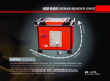 JUBA brand rod bar bending machine GW52A