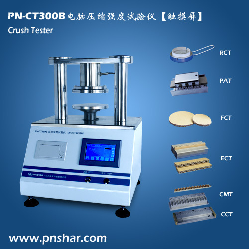 Paperboard Edge Crush Testing Equipment