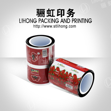 Tomato Paste Packing Film