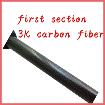 Xia guang carbon fiber walking stick trekking stick hiking stick