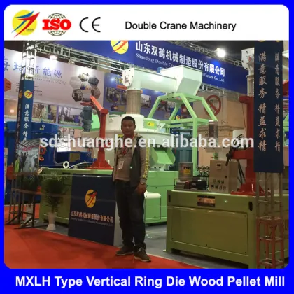 agricultural biomass pellet machine ,wood pellet machine, wood pellets compress machine