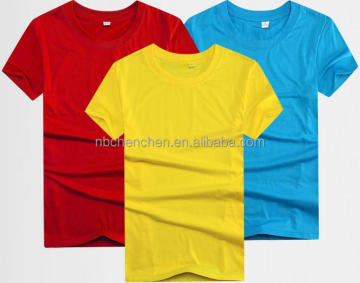 Wholesale Custom Polyester T-Shirts for Promotional Apparel - $0.5 USD