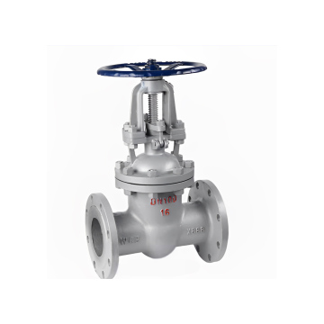 Class J Flange Cast Steel 1.0MPa Gate Valve