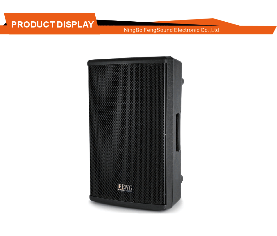 Mobile Optimized Active Speaker
