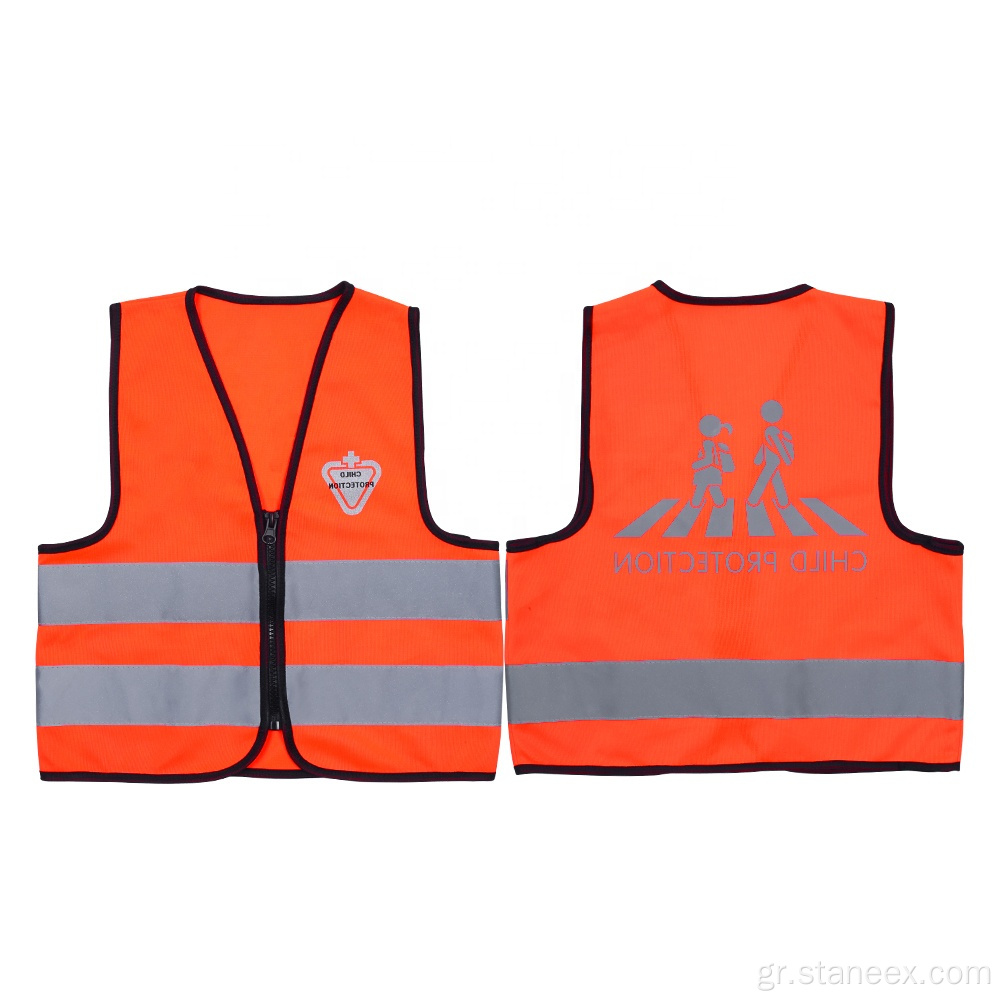 Ansi αναπνεύσιμο hi-vis αντανακλαστική ταινία παιδικά γιλέκο ασφαλείας