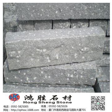 Chinese black granite suit for wall,floor,road,street