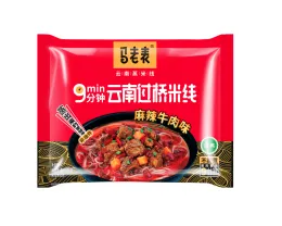 Mala Spicy Beef Flavor Rice Nooldes