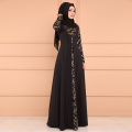 Solid Black Islamic Muslim Abaya Dubai Women Muslim Sets Fashion Maxi Dress Hijab Dress India American Clothing Turkey Caftan