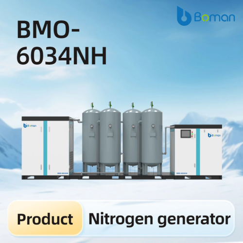 Générateur d'azote haute capacité BMO-6034NH
