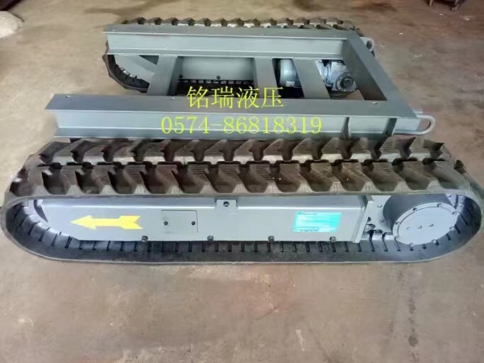 1TONS Crawler Rubber Track Undercariage للحفارة