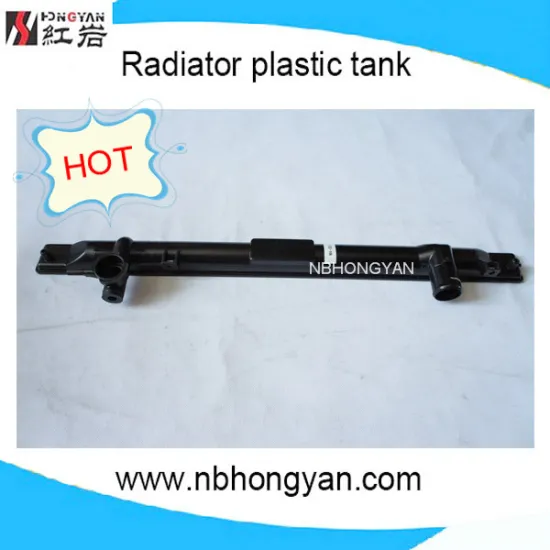 Auto Plastic Radiator tank for car MAZDA B2500 PROCEED MARVIE PICKUP/KD-UVL6R/E-UV56R/T-UF66M