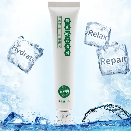 Soothing Repair Replenish Skin Moisture Gel