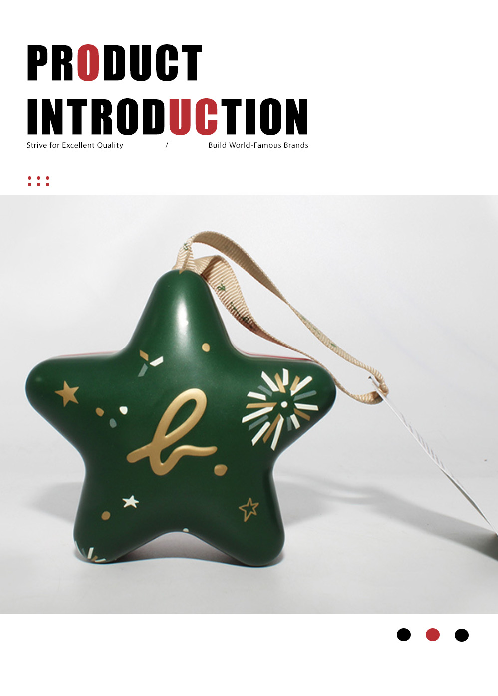 Подарочная коробка в форме звезды (2) Star shaped gift box (2)