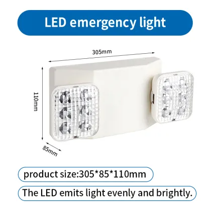 Emergency Back Up Lights Double Head