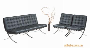 office sofa