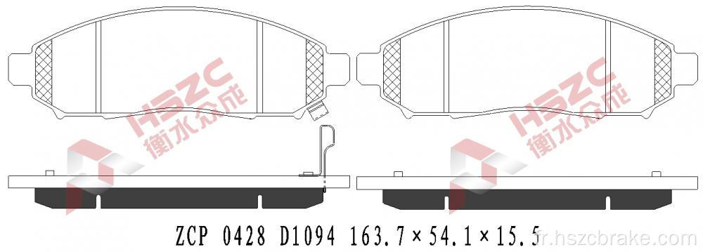 FMSI D1094 Poscende de frein en céramique pour Nissan