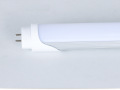 1.2m 18W 4ft Motion Sensor LED Light Tube