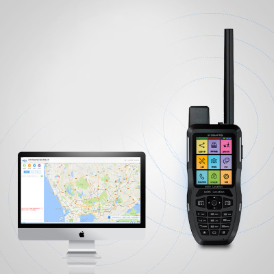 Satellite GPS Walkie Talkie