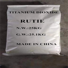 Titanium Dioxide Rutile Tio2 Grade r996