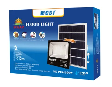 brightest solar flood lights outdoor