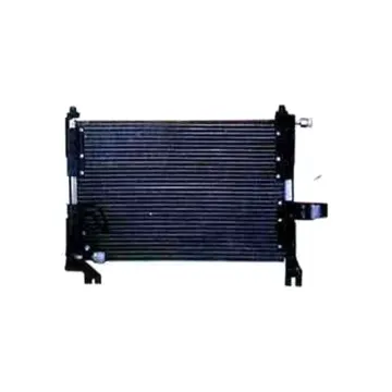 Car Condenser KK174-61-480A for Kia Pride: Replacement and Maintenance Guide