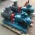3G series three screw pump fuel pumps