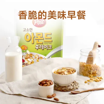 Nutritious Almond Cereal for Healthy Breakfast