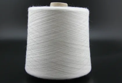 Polyester pom pom yarn