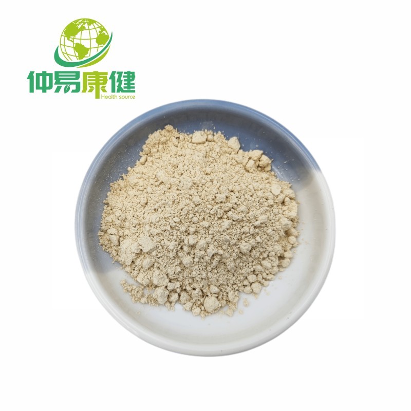 Bulk PS Phosphatidylserine Powder