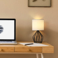 Lampe de table moderne noire