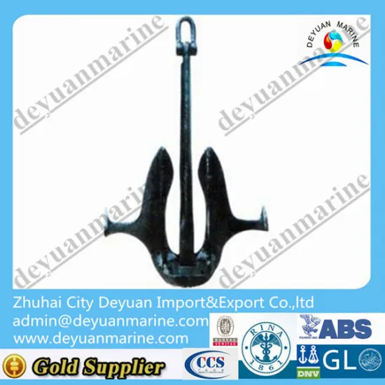 Marine ship anchors for sale with CCS ,ABS Approved