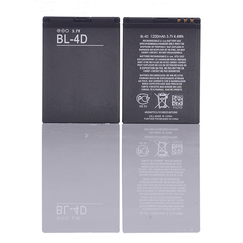 Hohe Kapazität bester Handy-Akku BL-4D 3.7v