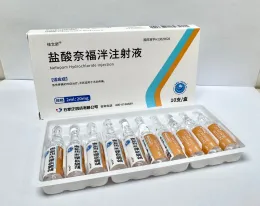 Nefopam Hydrochloride Injection 2ml: 20mg Glass Ampoule