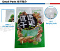 Hot Sale Three Side Plastic Bag