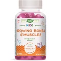 Kids Bone&Muscle Growth Calcium Vitamin D Gummies