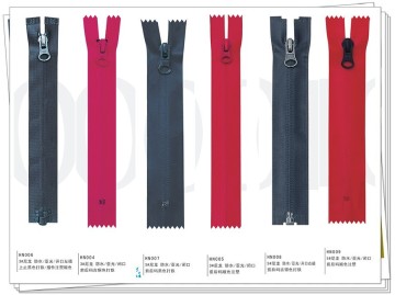 Shanghai OIO new design waterproof nylon zipper