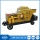 GQ40/50 Reinforced rebar cutting machine for rebar splicing