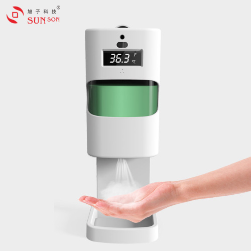 Hand Sanitizer Dispenser with Fist Temperature Reader