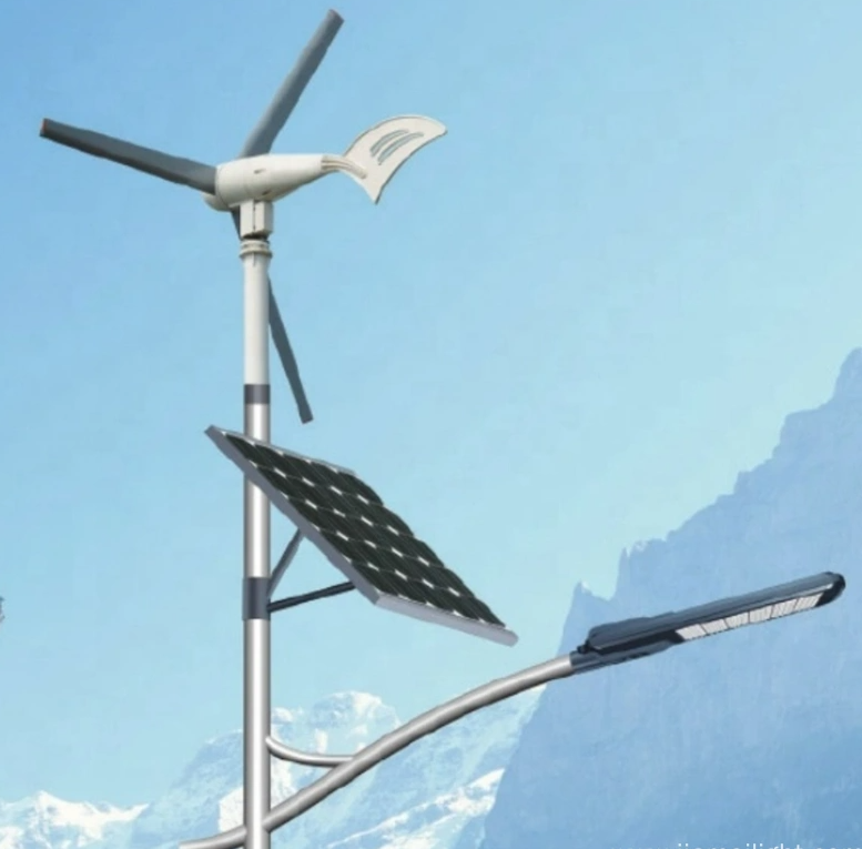 Economical and Practical Integrated Solar Street Light