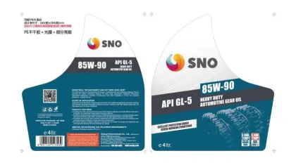 SNO vehicle lubricating oil