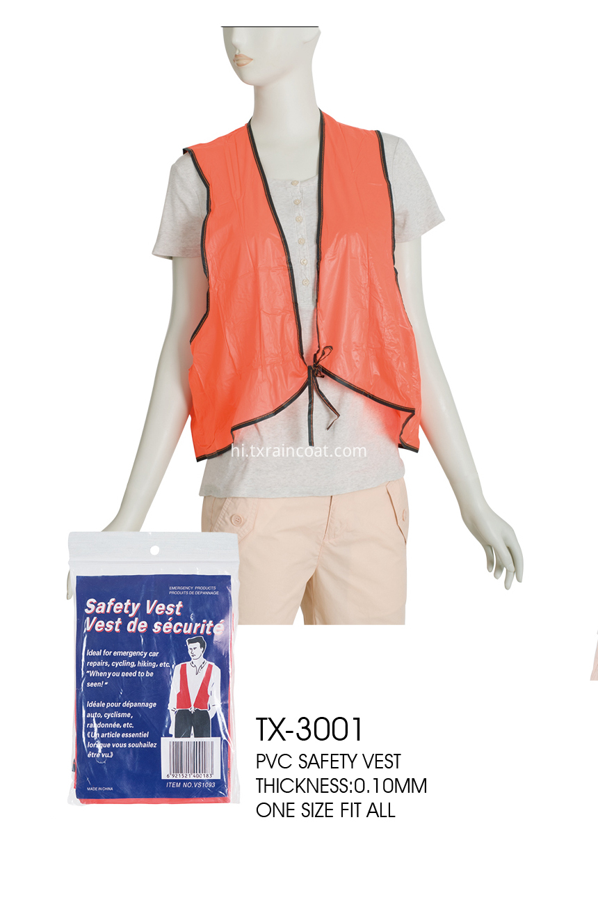 DISPOSABLE SAFETY VEST