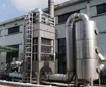Wet electrostatic precipitator for new energy industry