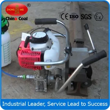 Internal Combustion Steel Rail Drilling Machine