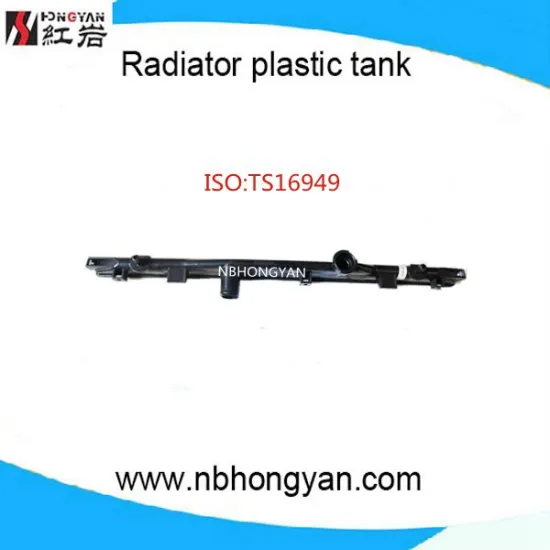 radiator plastic tanks for Korea car /auto parts HYNDAI