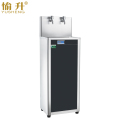 dispensador de água fria de aço inoxidável refrigerador de água potável