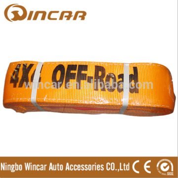 Trailer Rope