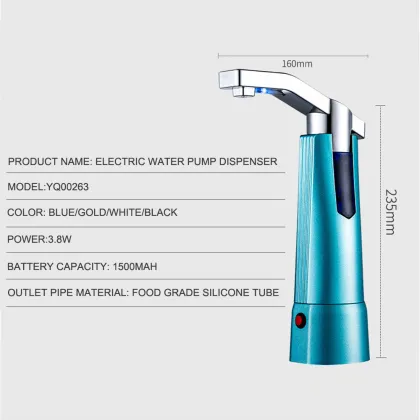 USB Rechargeable Portable Water Dispenser Pump