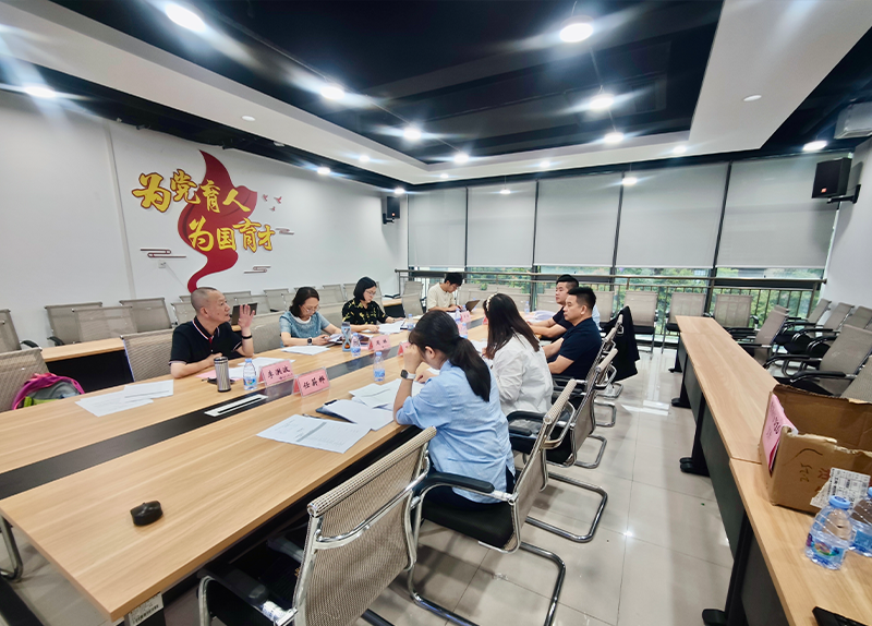 Huachen Heyi Jinrui Attends the Review Meeting on the Talent Cultivation Program at the School of Foreign Languages, Chongqing Technology and Business University
