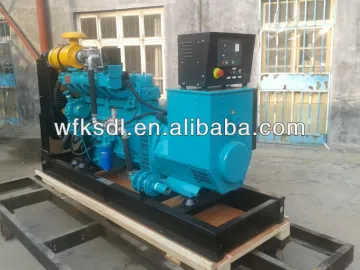 200kw natural gas generator