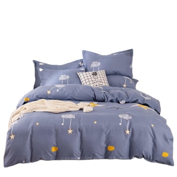 Oman Kuwait Brushed 110GSM Soft Winter Bedding Set
